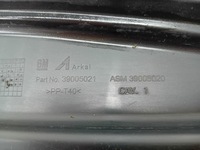 фото thumb №7, Жабо opel corsa e 13434158 39005021