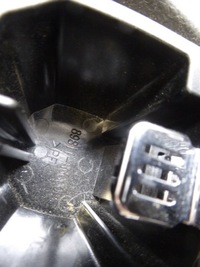 фото thumb №6, Suzuki sx4 fiat sedici 4x4 рестайлинг 9-14 туннель средний пепельница