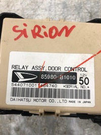 фото thumb №5, Коробка запобіжників daihatsu sirion 85980-b1010