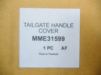 фото thumb №9, Mitsubishi l200 защита ручка крышки борта - хром mme31599