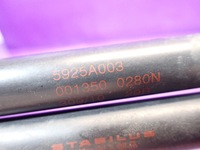 фото thumb №4, Lancer viii sedan амортизатори кришки задня 5925a004