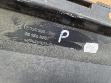 фото thumb №7, Поріг правий opc z168 opel vectra signum рестайлінг c 2.2