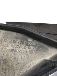 Tesla model s 2016 перед лівий впуск /канал повітря інтеркулер 105785100g Зі Шроту, фото thumb