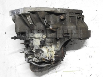 фото thumb №7, Suzuki sx4 sx-4 06-09 1.5 коробка передач коробки передач 79j0
