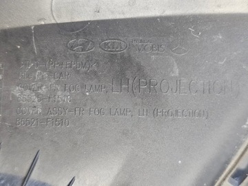 фото thumb №11, Решітка бампера ліва kia sportage iv 4 рестайлінг 2018-2021 перед оригінал