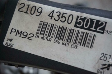 фото thumb №11, Bmw e90 e92 e93 m3 420hp v8 двигатель комплектный s65 s65b40a