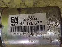 фото thumb №8, Opel combo b підсилювач електричний 13136675