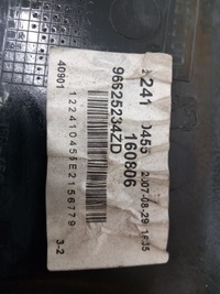 фото thumb №8, Обивка правый задняя обшивка peugeot 407 кожа jbl