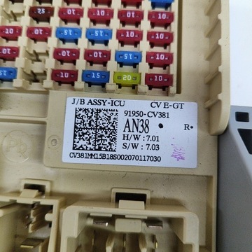 фото thumb №7, Kia ev6 2023 рамка / модуль предохранителей