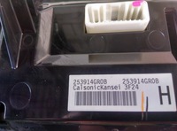 фото thumb №6, Infiniti q50 навигация sprzęt аудио 253914gr0b