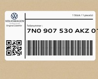 фото thumb №1, Інтерфейс diagnostyczny для  сітки автобус b 7n0907530akz01 vw golf sharan eos