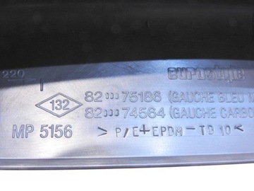 фото thumb №4, Планка защита порога левый зад renault espace iv