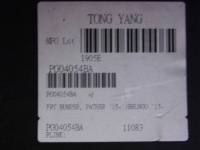 фото thumb №10, Citroen berlingo iii 2015-2019 lift бампер перед передній замінник