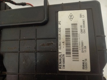 фото thumb №3, Обігрівач задня renault espace v