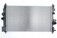 фото thumb №1, Радиаторов воды srline astra j 551108-9