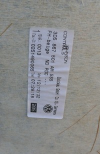 фото thumb №10, Потолок vw phaeton 02-05 sonnen beyge banan