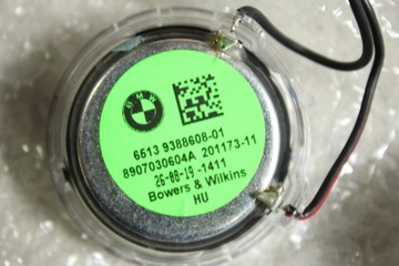 фото thumb №14, Набор аудио динамиков bowers wilkins bmw g14 cabrio g15 купе f91 f92 m8