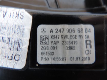 фото thumb №12, Glb a247 2019 2020 2021 задня права