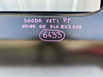 фото thumb №10, Skoda yeti двері праві зад задні нове оригінальний номер 6433