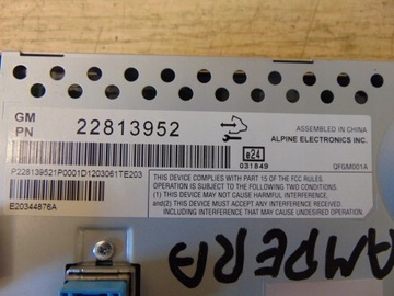фото thumb №9, Дисплей навігації opel ampera 2011- 22813952