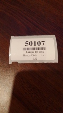 фото thumb №11, Honda civic vi sedan лампа лівий зад