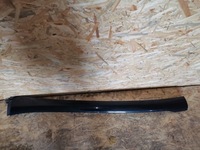 фото thumb №1, Захист планка стійка права opel zafira tourer c 2012-2019 20808480