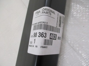 фото thumb №12, Ds3 c4 iii 208 2008 ii зона смятия киль правые