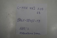 Купити Ford оригінальний номер bv61-3b437-tb wał привідний, фото thumb