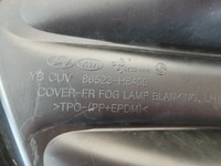 фото thumb №11, Решітка бампера передній kia stonic ліва 829.