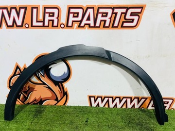 фото thumb №7, Накладка підкрилки заднього правого land rover disco sport l550 fk72-290e22-bc