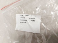 фото thumb №6, Kia ceed ii 2 клаксон сигнал звуковой 966610-a200