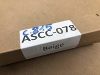 фото thumb №10, Защита панорамы люк бежевая бежевый 1k8877307 do vw scirocco 2008-2017