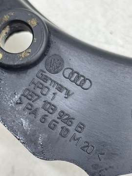 фото thumb №12, Audi a8 d3 q7 4l 4.2 tdi btr кришка захист шумоізоляція двигуна зчеплення!