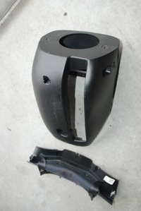 фото thumb №4, Защита колонки руля замка зажигания ford kuga ii mk2 14r