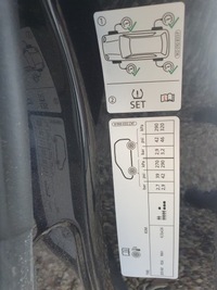 фото thumb №8, Двері передні ліва vw caddy 2k7 rok 20-