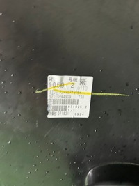 фото thumb №8, Toyota avenosi verso бампер перед передний