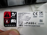 фото thumb №6, X-trail iv t33 24r подушка подушка безпеки пасажира 0080.p1.11.0026