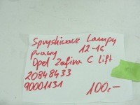 фото thumb №4, Омивач фара правий opel zafira c lift