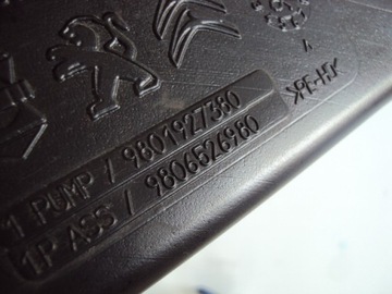 фото thumb №5, Бачок склоомивача peugeot 308 ii t9 1.2 tce