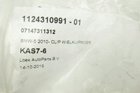 фото thumb №6, Гайка кліпса пластикова bmw 5 7147311312