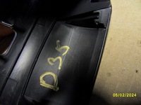 фото thumb №16, Заглушка защита сиденье renault koleos i c214y101/2