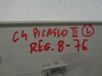 фото thumb №4, Citroen c4 picasso ii защита накладка стойка левая