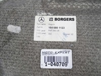 фото thumb №3, Mercedes ml w164 защита плита пола левая