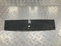 Купити Рамка підкладка під  номерний знак реєстраційна insignia b 17-, фото thumb