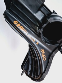 фото thumb №5, Резонатор повітря peugeot 3008 5008 ii opel grandland x #8460