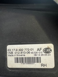 Купить Bmw x3 g01 18 r противотуманная фара led drl правый 1nb01281006, фото thumb