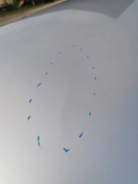 фото thumb №7, Дверь правое правый задняя skoda octavia iii kombi