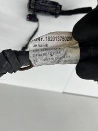 Vw golf vii джгут електропроводка відсік двигуна 5q0971879 Зі Шроту, фото thumb