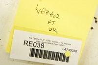 фото thumb №5, Re038 kia optima iv jf 1.7d важіль правий задня