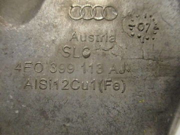 фото thumb №4, Лапи кронштейн 4e0399113aj